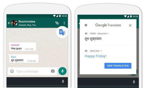 谷歌翻譯在國內(nèi)使用全指南 可用性、使用方法與準(zhǔn)確度解析