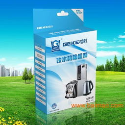 國美電器活動現(xiàn)場促銷贈品,家居用品,家電清潔產(chǎn)品,國美電器活動現(xiàn)場促銷贈品,家居用品,家電清潔產(chǎn)品生產(chǎn)廠家,國美電器活動現(xiàn)場促銷贈品,家居用品,家電清潔產(chǎn)品價格