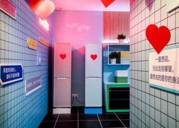 一個行業(yè)的跌宕起伏 專注于創(chuàng)意廣告公司設(shè)計 聚集行業(yè)頂尖廣告策劃文案制作人才 廣告行業(yè)招聘應(yīng)聘求職專業(yè)平臺