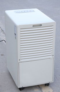 常熟除濕器 除濕器生產(chǎn)廠家 dh 301b除濕器,常熟除濕器 除濕器生產(chǎn)廠家 dh 301b除濕器生產(chǎn)廠家,常熟除濕器 除濕器生產(chǎn)廠家 dh 301b除濕器價格