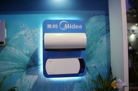 2010順德家電展 美的小家電全系產品展