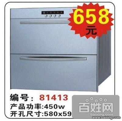 開封油煙機(jī)批發(fā)廠家信息及選購指南